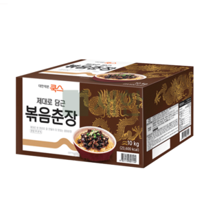 대한제분쿡스 볶음춘장