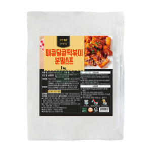 매콤달콤 떡볶이분말스프