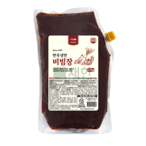 면옥냉면비빔장