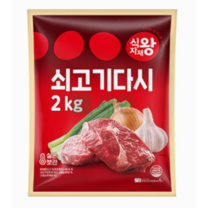 식자재왕 쇠고기다시