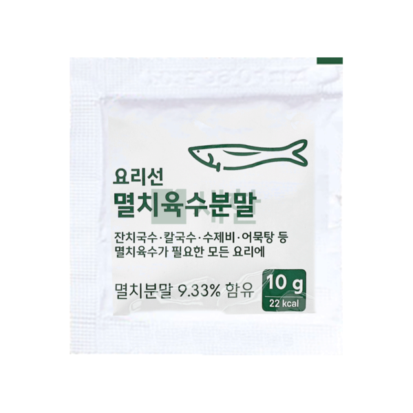 요리선 멸치육수분말