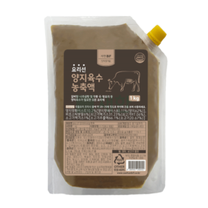 요리선 양지육수농축액