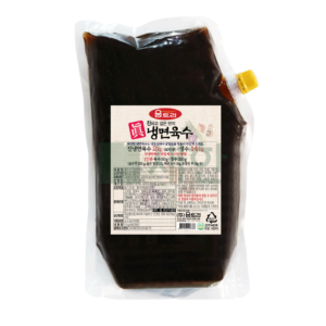 움트리 진냉면육수